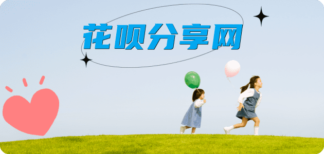 大同信用卡💳24小时在线接单商家秒回款服务平台