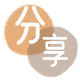 宜宾信用卡💳24小时在线接单商家秒回款服务平台